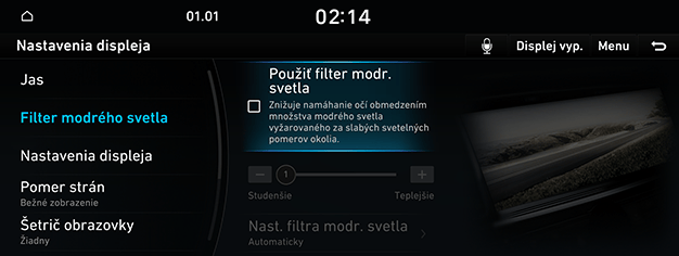 09_SYS_05_DISP_02_BLUE_SLK.png