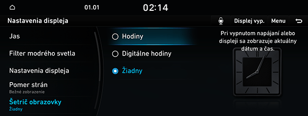09_SYS_05_DISP_05_SAVER_SLK.png