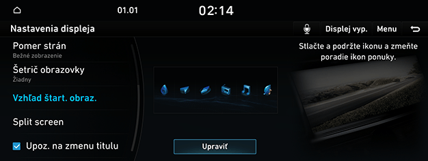09_SYS_05_DISP_06_ICON_SLK.png