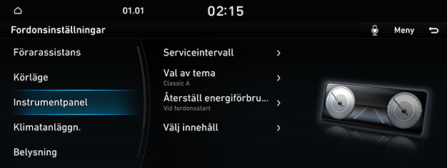 09_SYS_01_VEH_04_CLUSTER_SWE.png