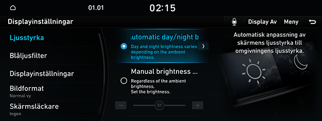09_SYS_05_DISP_01_BRIGHT_SWE.png
