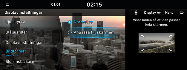 09_SYS_05_DISP_04_RATIO_SWE.png
