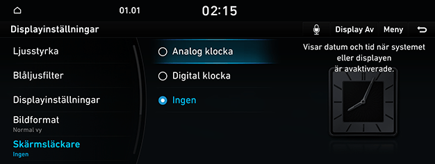 09_SYS_05_DISP_05_SAVER_SWE.png