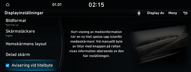 09_SYS_05_DISP_08_TRACK_SWE.png