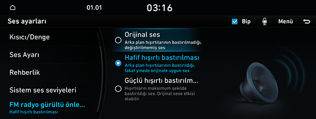 09_SYS_03_SOUND_05_FM_TUR.png