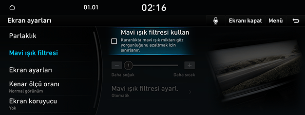 09_SYS_05_DISP_02_BLUE_TUR.png