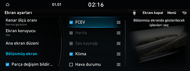 09_SYS_05_DISP_07_SPLIT_TUR.png