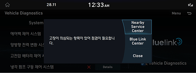 FE_21MY_KOR_20201204_97-2%2c%20114_ENG.png