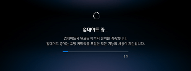 FE_24MY_10_Update_Foregorund_KOR.jpg