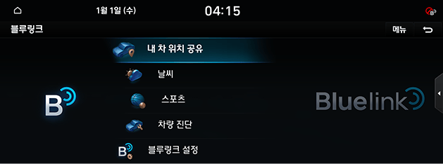 FE_21MY_KOR_94_KOR.png