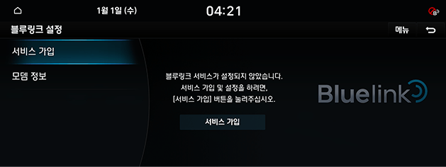 FE_21MY_KOR_99%2c122_KOR.png