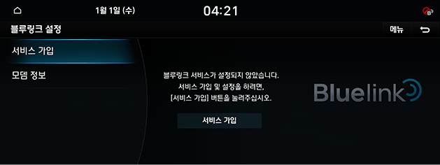 FE_21MY_KOR_99%2c122_KOR.png