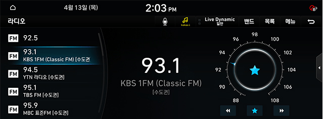 FE_24MY_7_Radio_Main_KOR.jpg