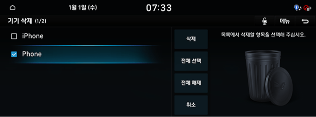 FE_21MY_KOR_168_KOR.png