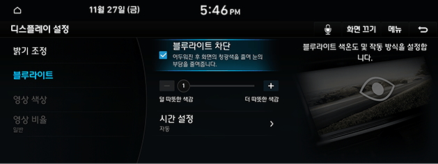 FE_21MY_201203_KOR_216_KOR.png