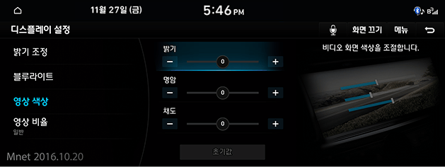 FE_21MY_201203_KOR_217_KOR.png