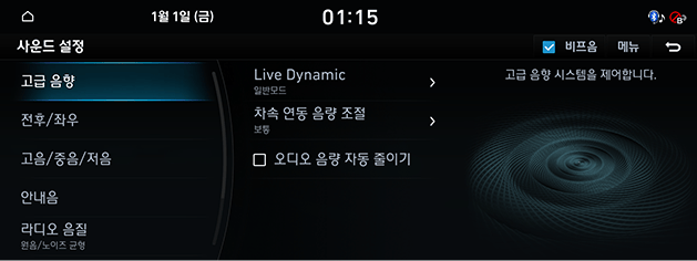 FE_21MY_201228_KOR_199_KOR.png