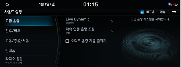 FE_21MY_201228_KOR_199_KOR.png