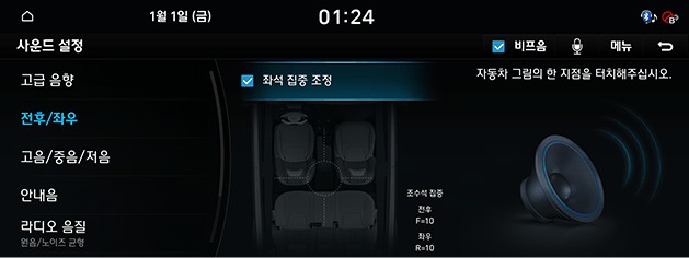 FE_21MY_201228_KOR_200_KOR.png