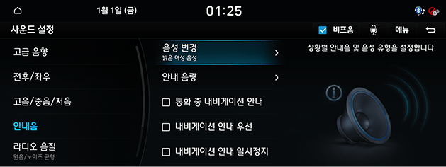 FE_21MY_201228_KOR_202_KOR.png