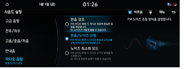 FE_21MY_201228_KOR_203_KOR.png