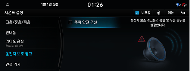 FE_21MY_201228_KOR_204-1_KOR.png