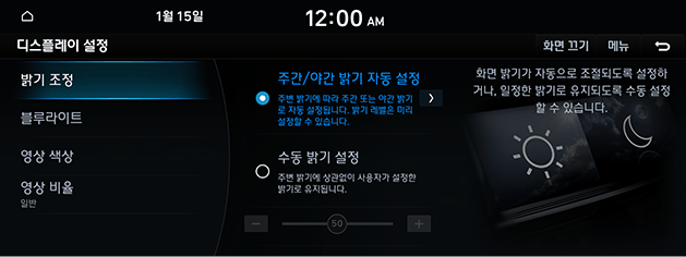 FE_21MY_KOR_20210128_215-1%2c%20216-1_KOR.png