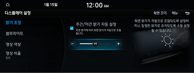 FE_21MY_KOR_20210128_215-2%2c%20216-2_KOR.png
