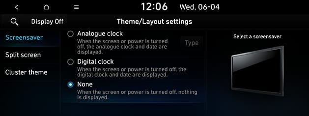 Theme/Layout