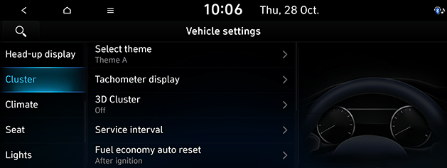 DN8_22MY_AUS_ENG_226_211028.png