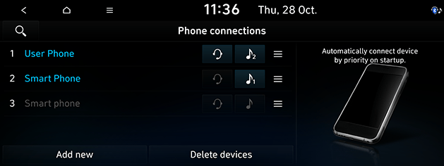 DN8_22MY_AUS_ENG_247_211028.png