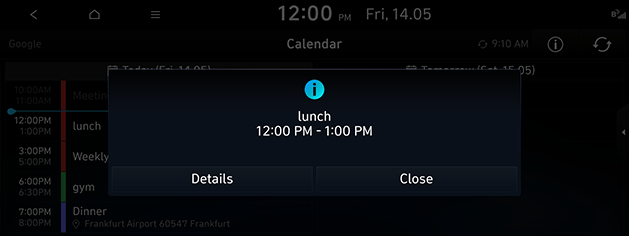 LX2_22MY_event_notification_ENGLISH_211112.png
