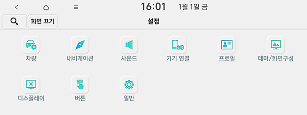 US4_AUS_KOR_207_210324.png