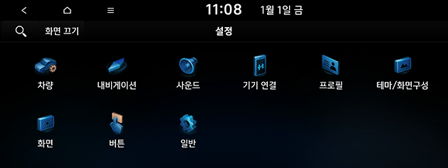 US4_AUS_KOR_Type2_161_210324.png