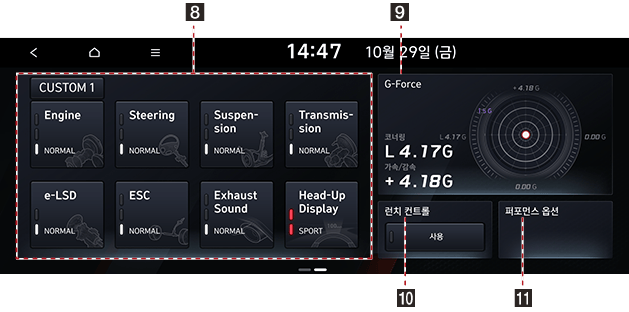 6670.png