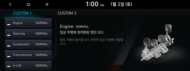 DN8_AUS_KOR_211_KOR_211220.png