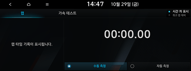 DN8_AUS_KOR_214_211112.png