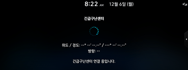 ST5W_AUS_CCS_ACN_KOR.png