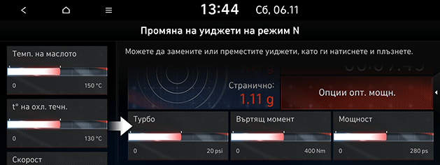 LX2_22MY_BUL_246-2_211108.png