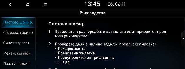LX2_22MY_BUL_248_211108.png