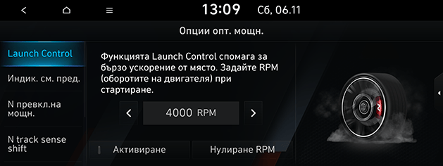 LX2_22MY_BUL_252_211108.png