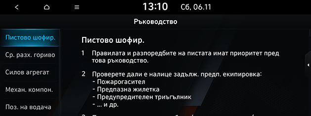 LX2_22MY_BUL_253_211108.png