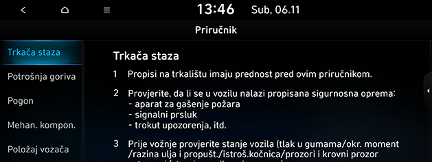 LX2_22MY_CRO_248_211108.png