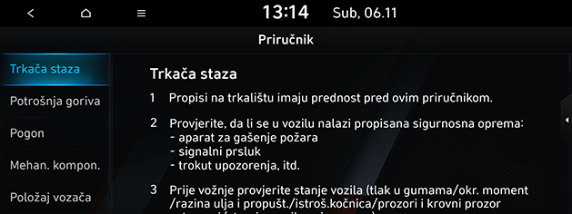 LX2_22MY_CRO_253_211108.png