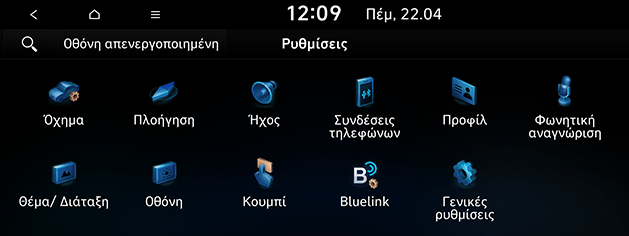US4_GRE_TYPE2_196_210423.png