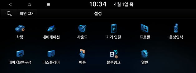 US4_KOR_TYPE2_196_210416.png