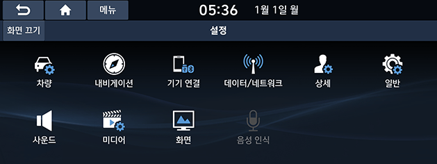 OS_KOR_180_191023.png