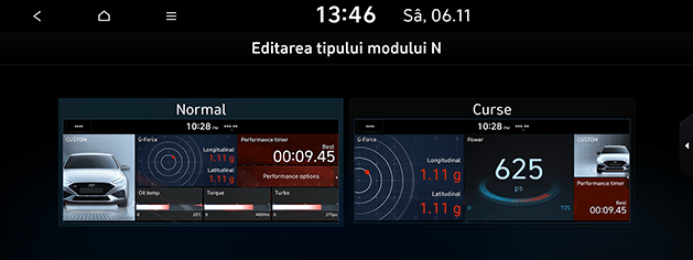LX2_22MY_ROM_246-1_211108.png