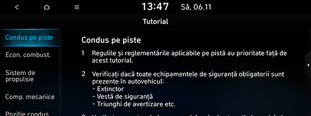 LX2_22MY_ROM_248_211108.png
