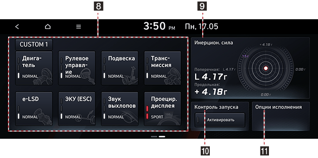 7790.png